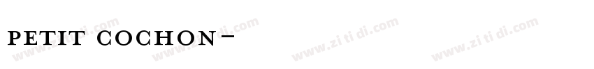 petit cochon字体转换